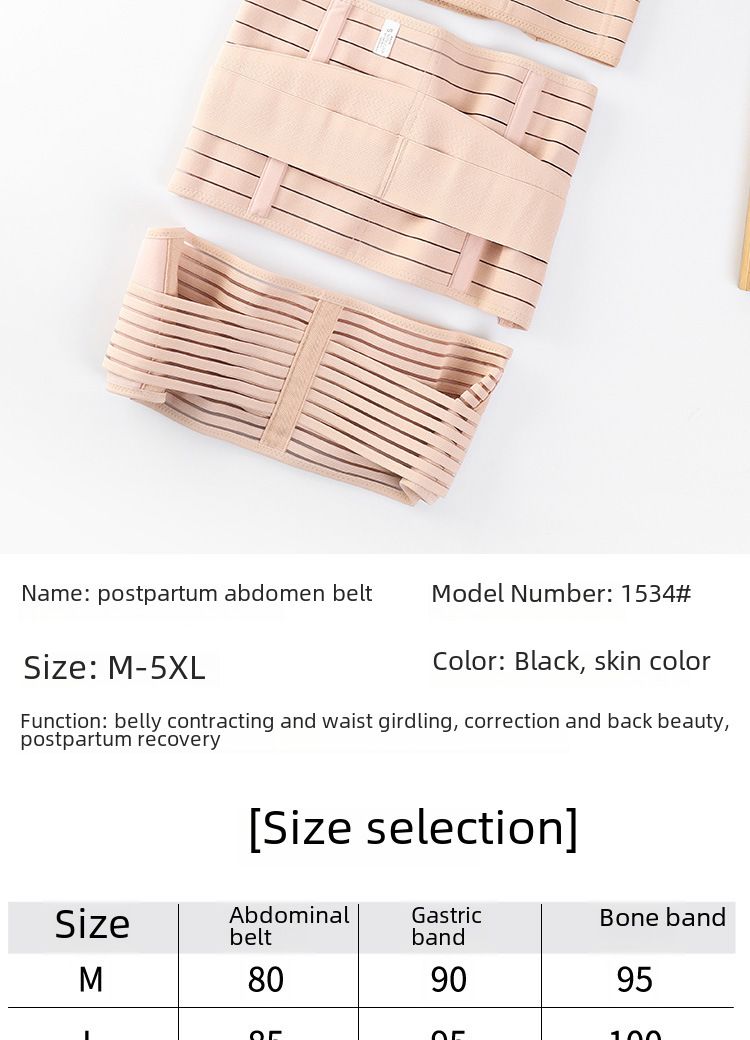 Strengthen postpartum belly belt three-piece set natural delivery cesarean section binding girdle breathable girdle belt factory direct sales_voghion.com