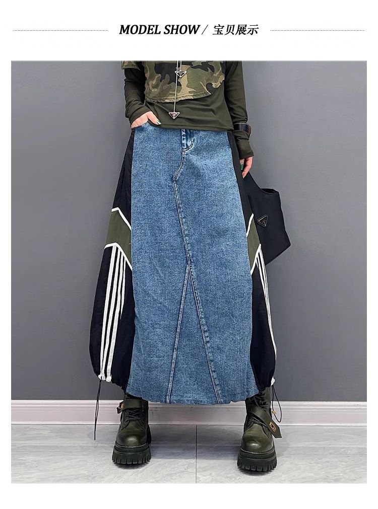 ChicShe European Style Trendy Brand Color-Block Patchwork Denim For Women Spring And Autumn New Loose Design Sense Niche_voghion.com