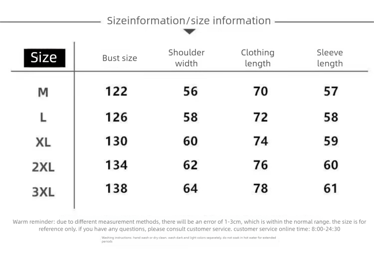 Retro Stand Up Collar Baseball Cotton Jacket For Men, Versatile And Thick Casual Cotton Jacket_voghion.com