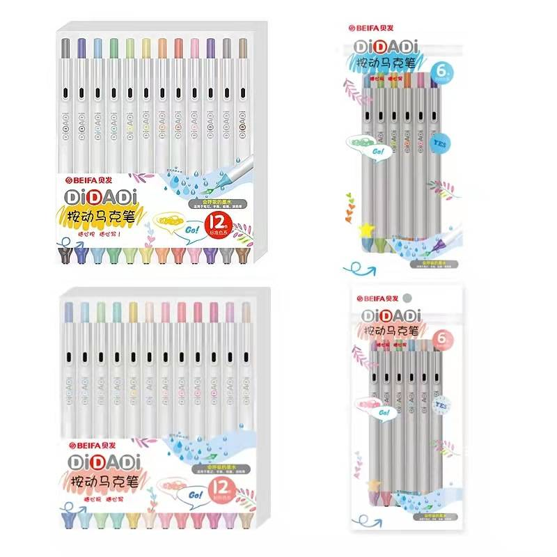 Farbiger Push-Marker-Stift, ungiftiger Aquarellstift auf Wasserbasis für Kinder, Malstift für Schüler, Kunsthakenstift mit austauschbarem Kern_voghion.com