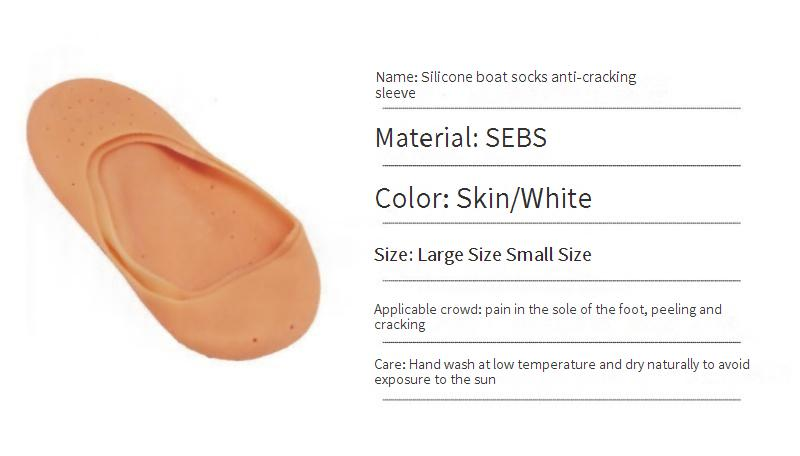 Copripiedi in silicone, calzini da barca a palmo intero, suola anti-crepa per uomo e donna, copripiedi morbidi ed elastici per il tallone in silicone_voghion.com