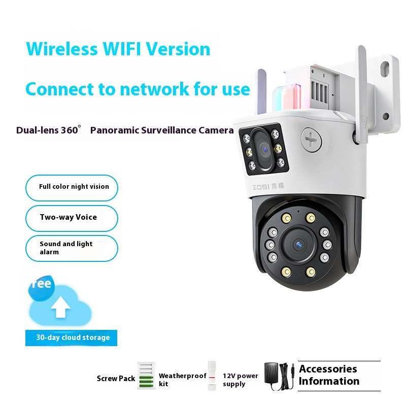 8MP Dual Lens WiFi Outdoor Security Camera With Night Vision, Two-Way Audio, IP66 Weatherproof, 4mm Lens, Motion Detection For Home Surveillance_voghion.com