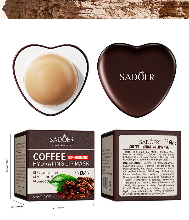 SADOER Coffee Moisturizing Lip Mask (New) 5.8g Care Lip Fading Lip Pattern Moisturizing Moisturizing Lip Mask_voghion.com