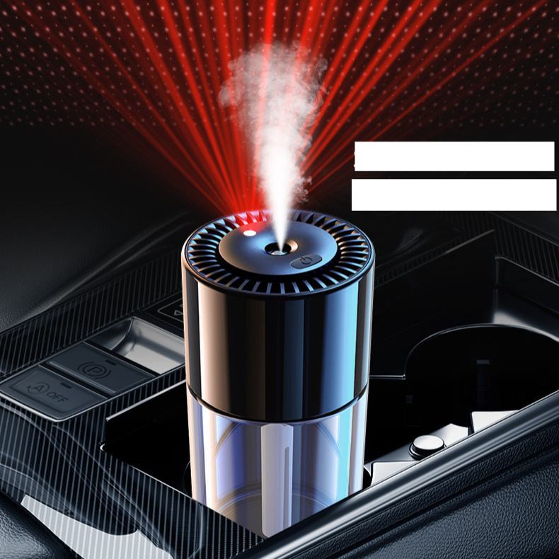 Auto aroomiteraapia masin auto intelligentne tähega laelamp auto parfüümi pihustusniisutaja automaatne deodorantpihusti_voghion.com