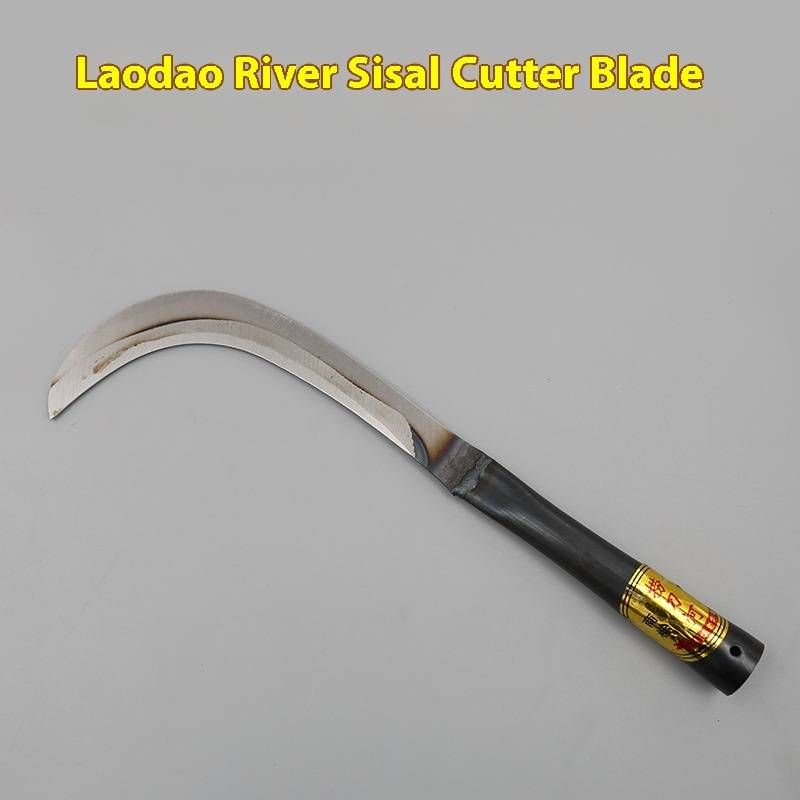 Laodaohe Willow-Leaf Machete – Multi-Purpose Cutting Tool For Banana Plants, Weeds, Seaweed & Household Use (Farm, Garden & Outdoor)_voghion.com