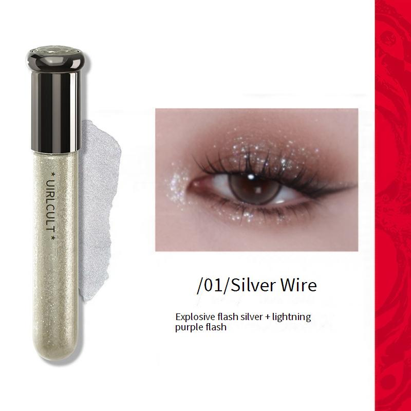 Fard à paupières liquide Girlcult Illusion, paillettes fines, œil caméléon scintillant, reflet ver à soie, fard à paupières monochrome_voghion.com