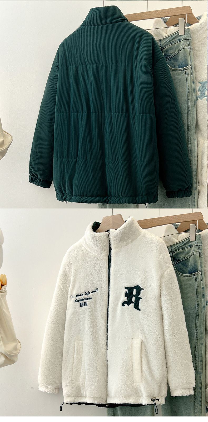 Doppelseitige Daunenjacke für Paare, Baumwolljacke mit Designgefühl für Damen, koreanische Version aus loser Lammwolle mit dickem Vlies,_voghion.com