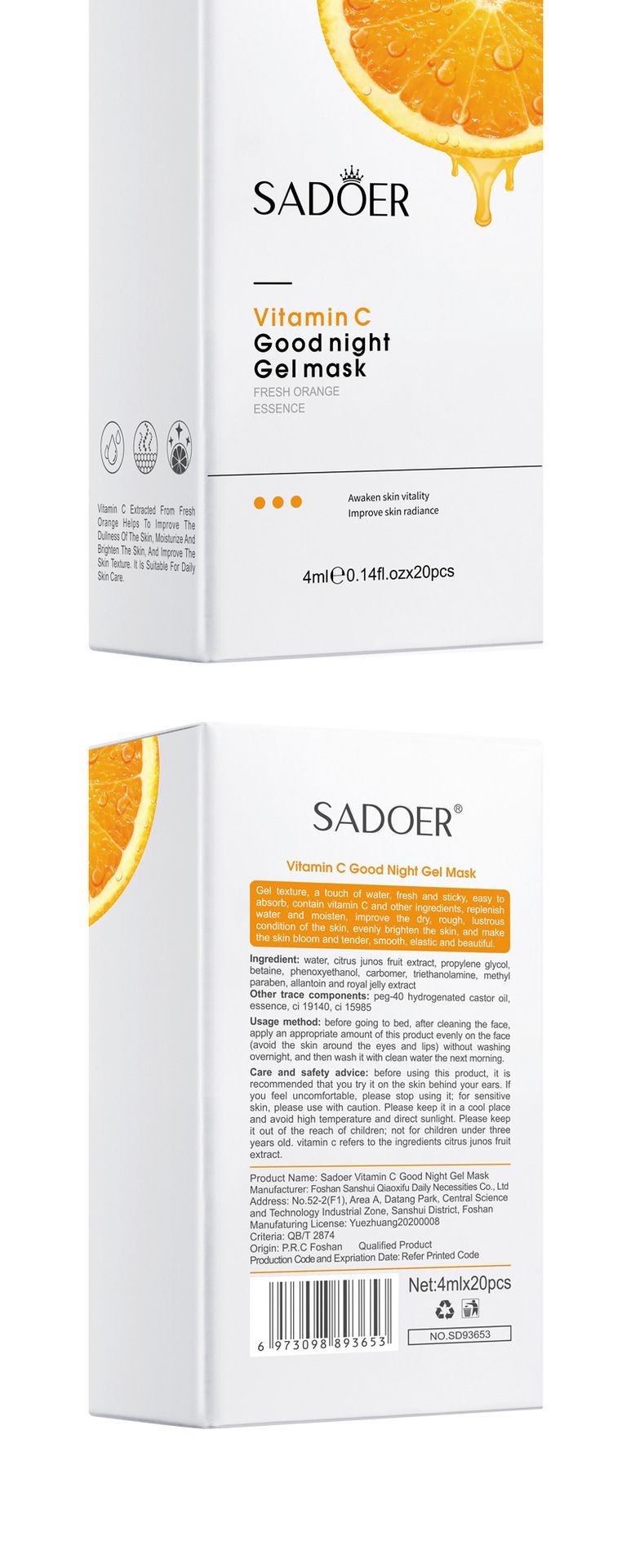 Vitamin C Whitening Skin Care Set Eye Face Cream Essence_voghion.com