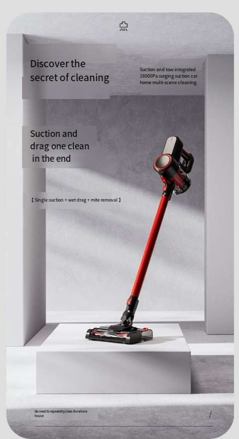 Vacuum Cleaner Household Brushless Motor Large Suction Carpet Dust Removal Mite Vertical Vacuum Cleaner Suction Drag One_voghion.com