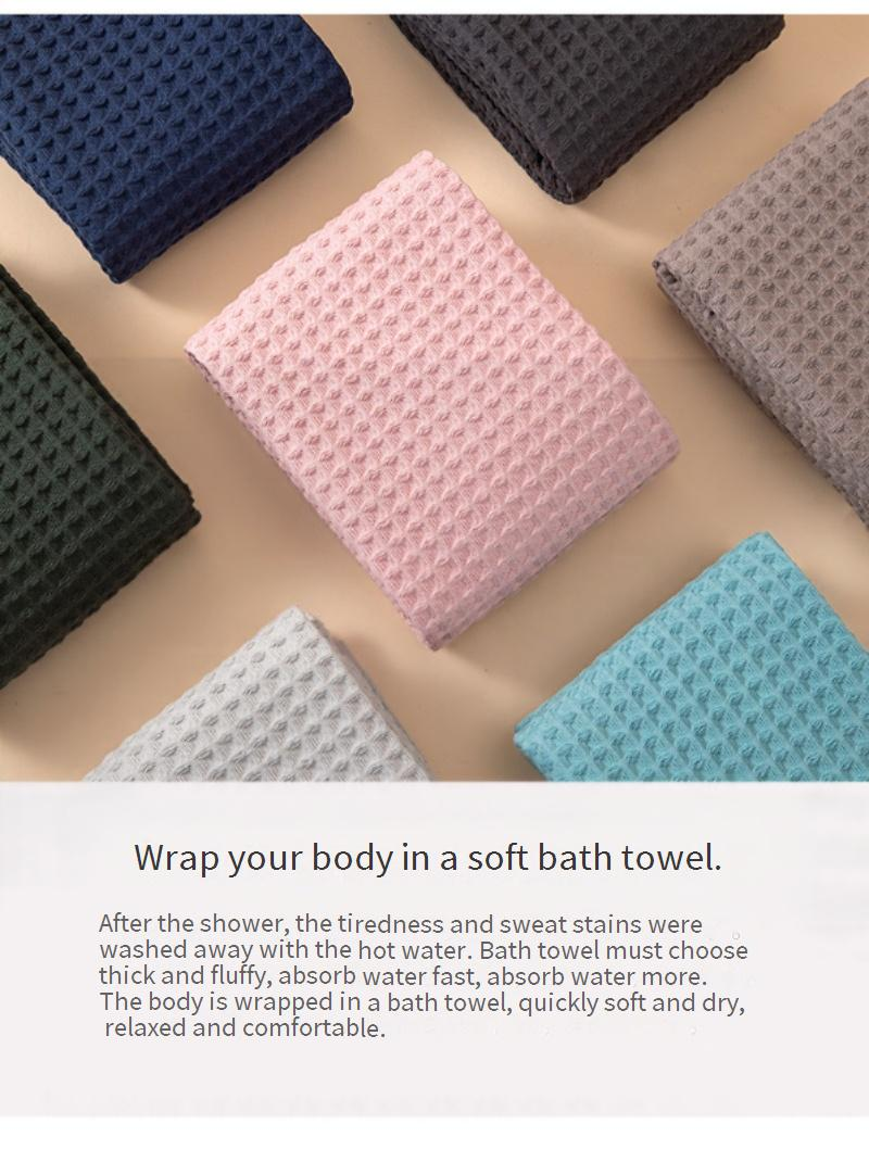 Waffle Weave Cotton Bath Towel - Large 70x140cm Ultra Soft & Highly Absorbent (Honeycomb Texture Quick-Dry Luxury Hotel Grade)_voghion.com