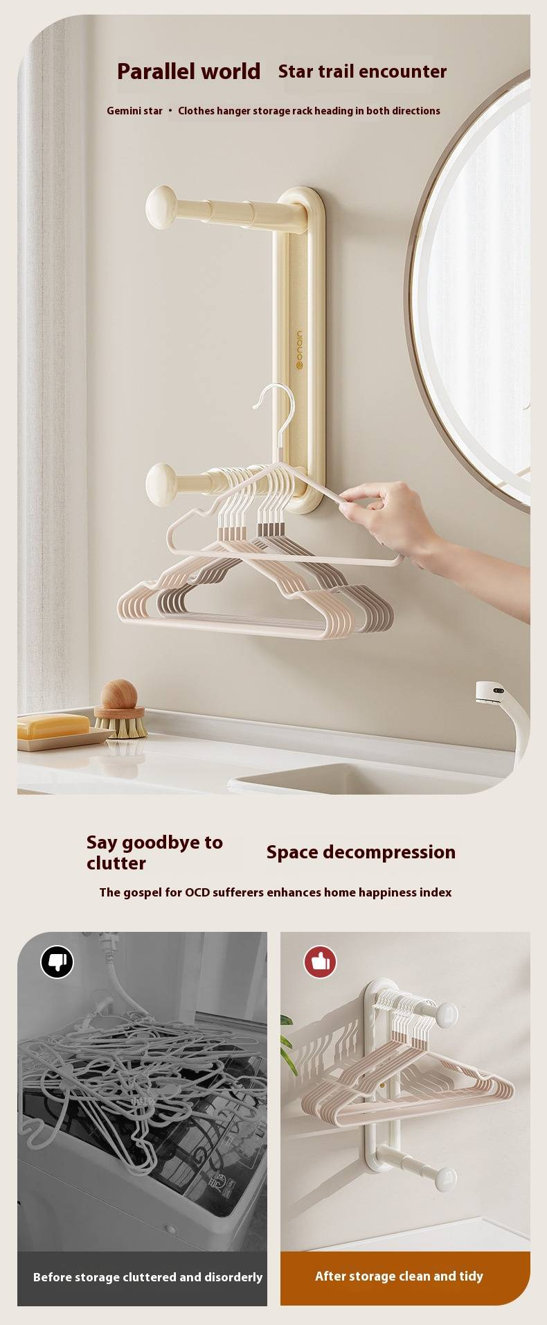 Expandable 2-Tier Wall-Mounted Hanger Organizer – Space-Saving No-Drill Storage Rack For Closet, Bathroom & Laundry_voghion.com