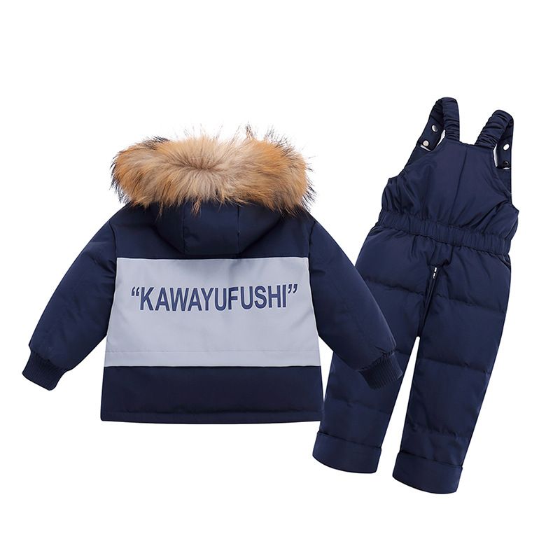 Stylish Baby Down Jacket Set – Hooded Coat & Snap-Crotch Pants (80-100cm, 4 Colors, 55% White Duck Down, Korean Trendy)_voghion.com