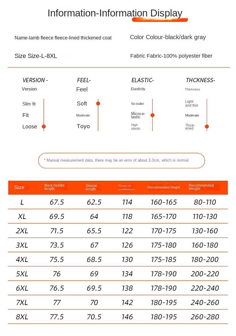 Fashion trend men's loose cotton jacket thickened waterproof windproof cotton jacket winter jacket men's 2023 hot models_voghion.com