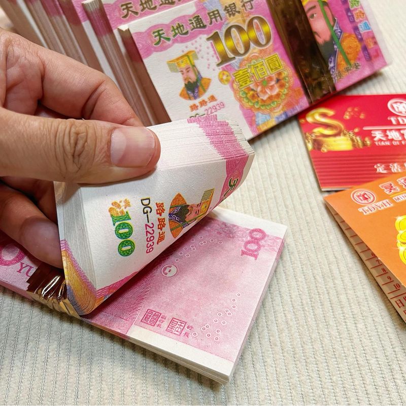 1,000 Pieces Funeral Coins 100 Denomination Qingming Anniversary Three Five Seven Supplies Paper Money For Ancestor Worship And_voghion.com