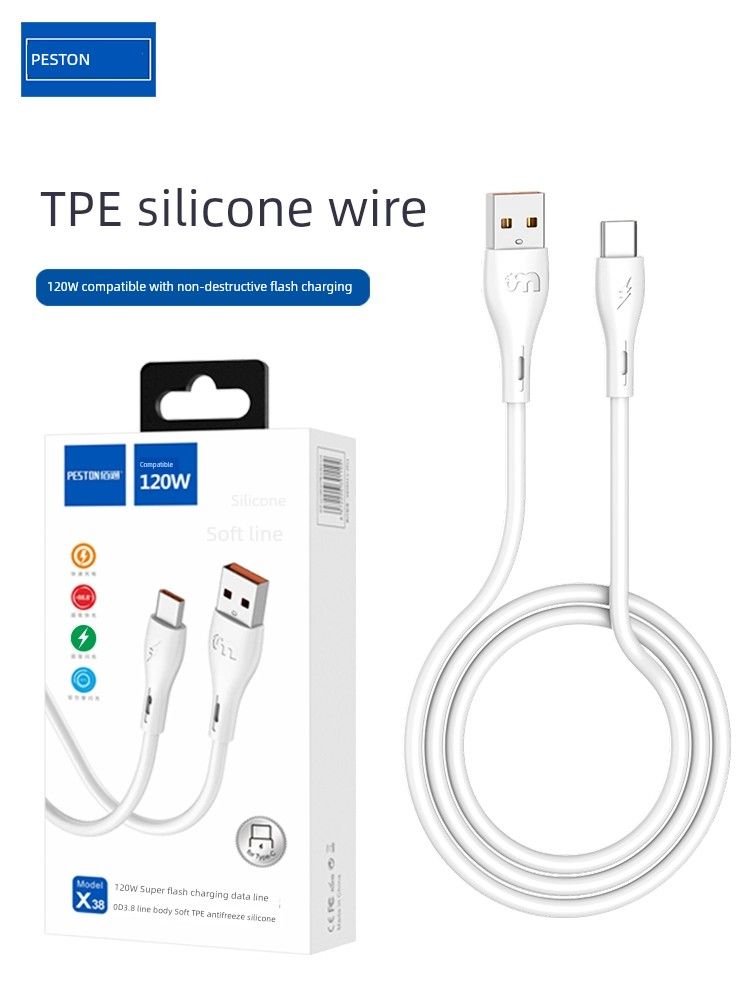 Unbeatable Quality Baitong 120W Compatible With Super Flash TPE Soft Silicone Dual Engine Versatile Universal Car Applicable IPhone Android_voghion.com