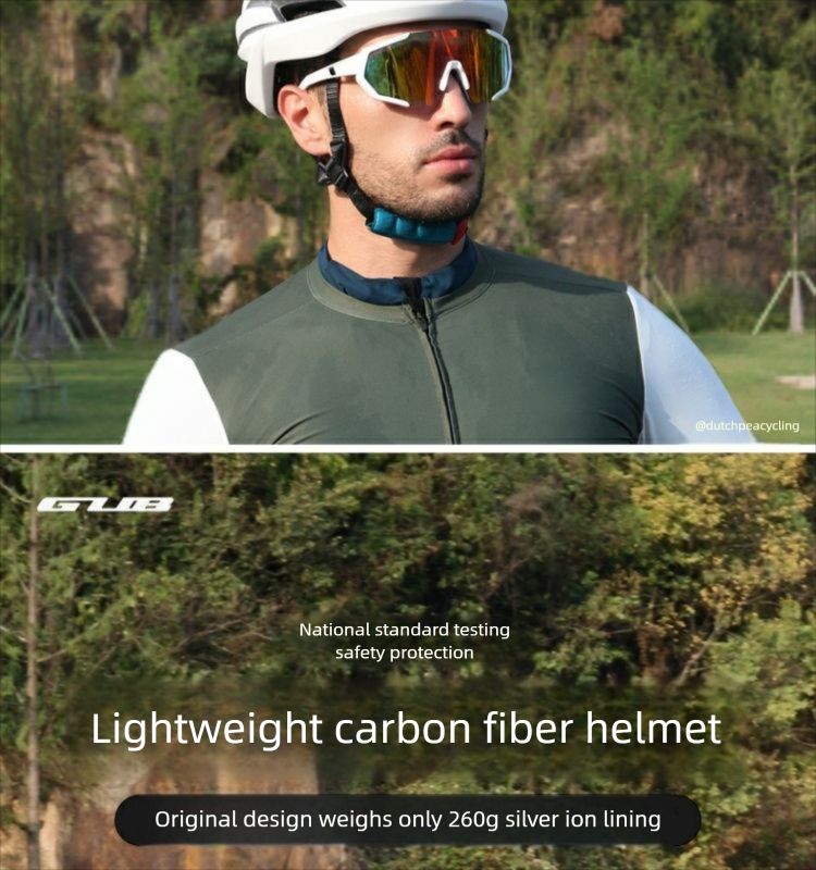 GUB SV9 Carbon Fiber Cycling One-piece Mountain Bike Ultralight Safety Helmet For Men And Women With Insect Net_voghion.com