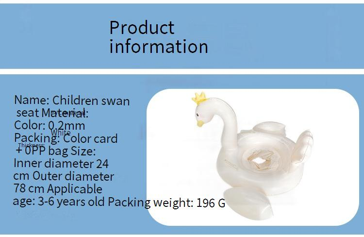 Kids Swan Boat Pool Float With Canopy - Thickened PVC Anti-Tip Design For Ages 3-6 (Sunshade Seat Non-Slip Bottom Max 88lbs Includes Repair Kit)_voghion.com