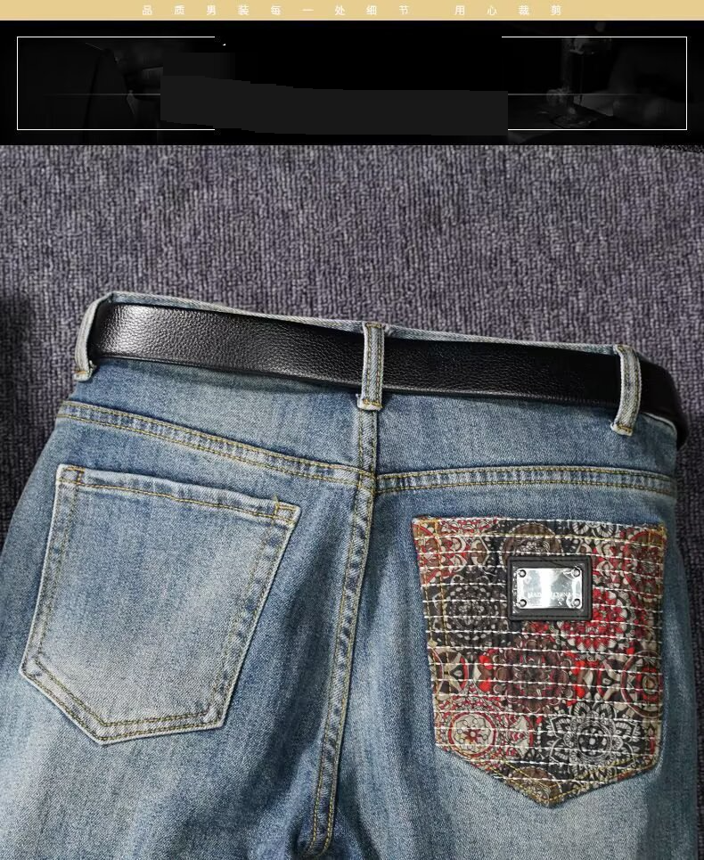 Herrenbekleidung Patchwork-Jeansshorts Herren Slim Fit Jeansshorts mit Patchwork und Stickerei – Lässige Streetwear-Shorts mit geradem Bein für den Sommer_voghion.com