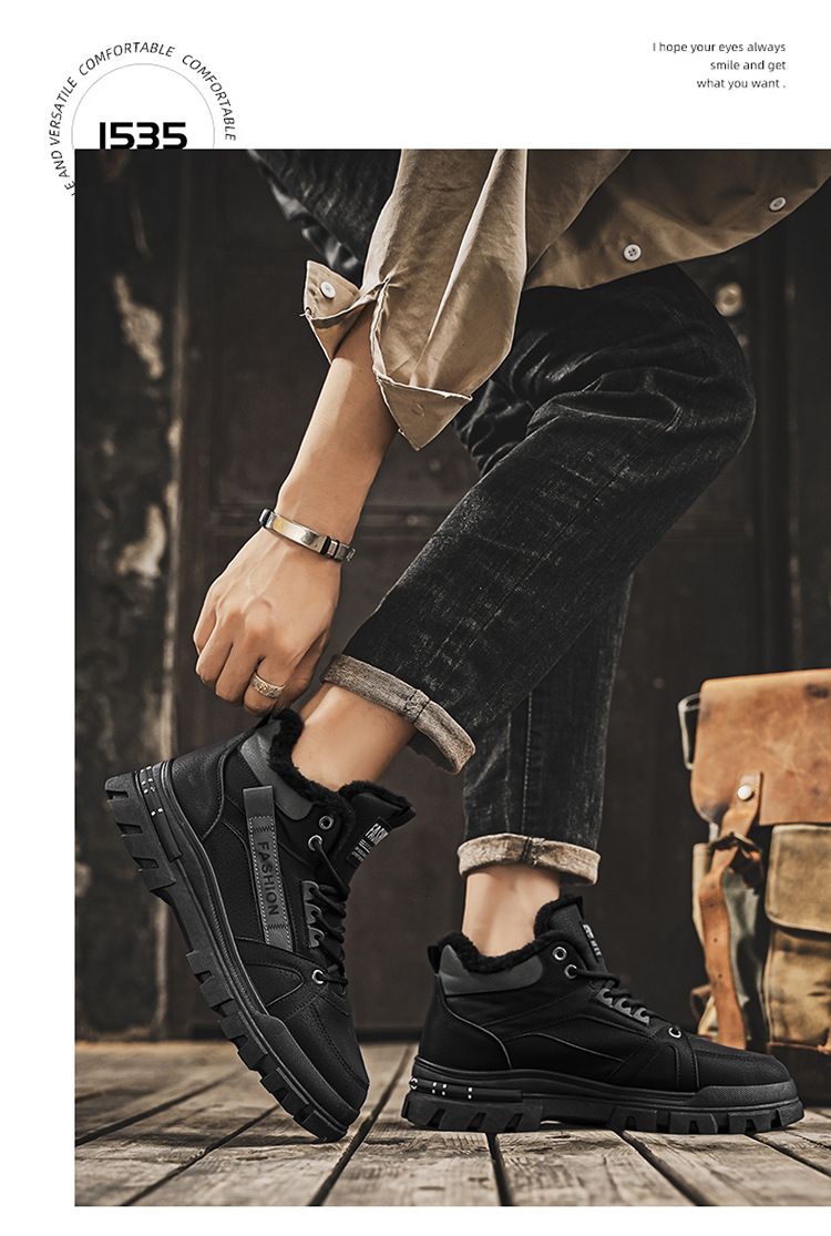 "2025. Autumn/Winter Warm Shoes, Men's Board Shoes, Sporty And Casual Men's Shoes._voghion.com