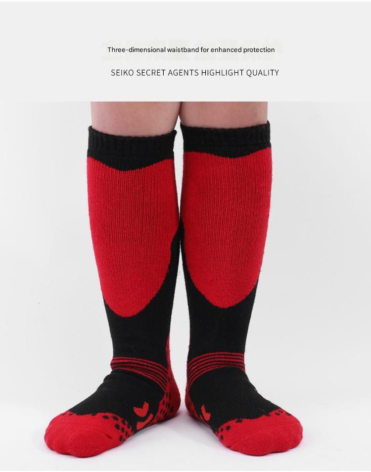 Due paia di calzini di cotone, calzini da sci per bambini, fondo in spugna spessa, asciugamano caldo, tubo lungo, deodorante, calzini per sport invernali_voghion.com