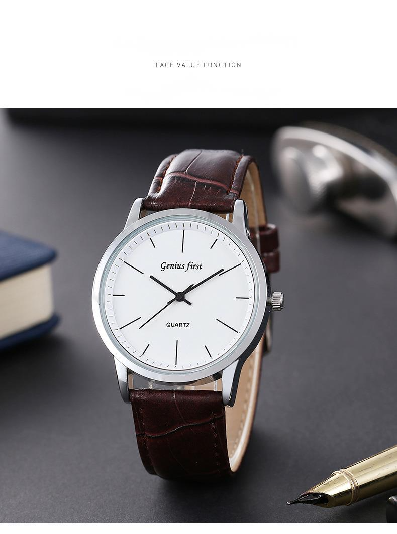 Alloy Couple Belt Student Men's And Women's Quartz Watch_voghion.com