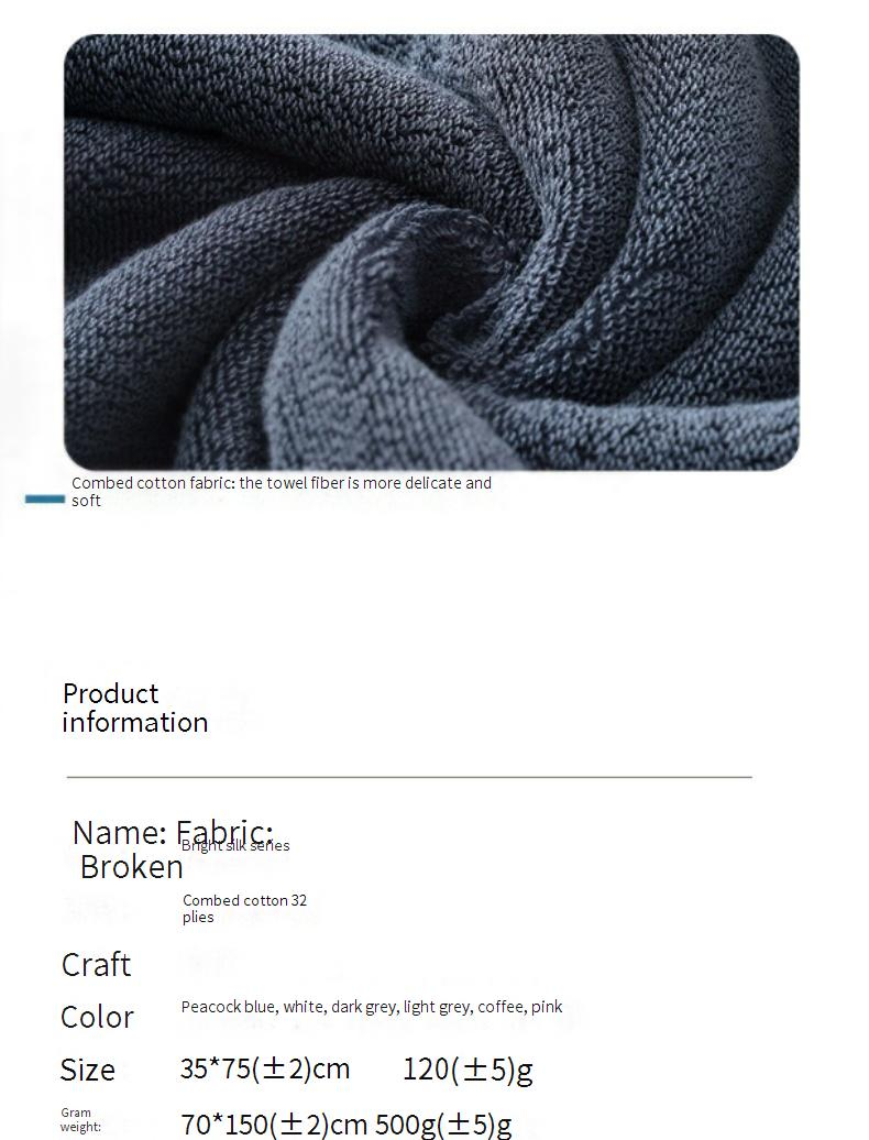 Asciugamano da bagno 100% cotone di classe A - 70x150 cm, oversize e ultra spesso (500 g GSM), super morbido e altamente assorbente, ricamo_voghion.com
