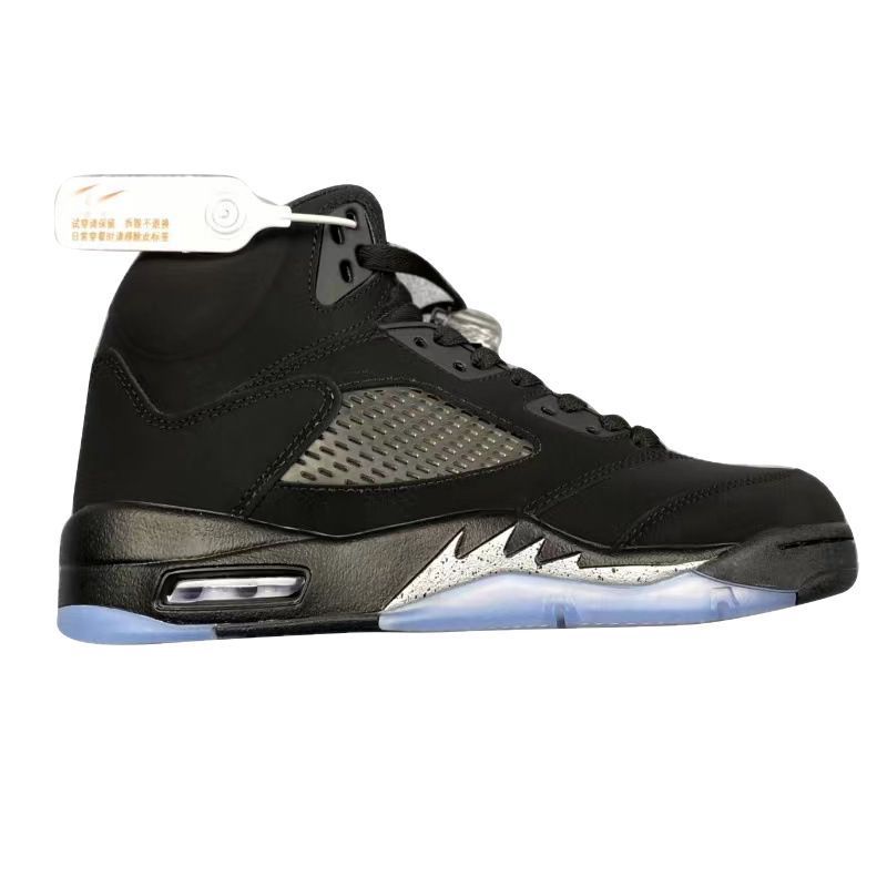 5 scarpe da basket da uomo e da donna in pura seta strappabili, ali di cicala, fiume fluente, acero, alte e basse, aiuto nuovo_voghion.com