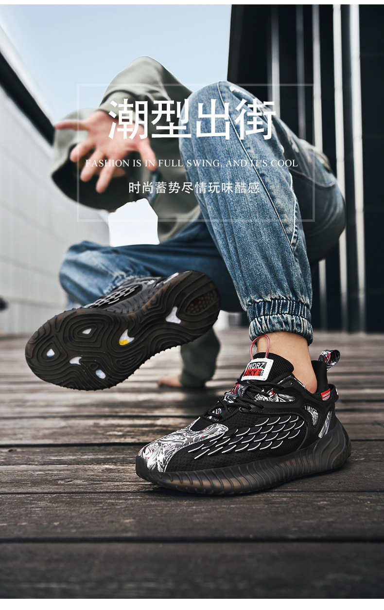 Hommes S baskets printemps nouveau Style chinois écailles de poisson fluorescentes hommes chaussures à la mode course décontracté_voghion.com