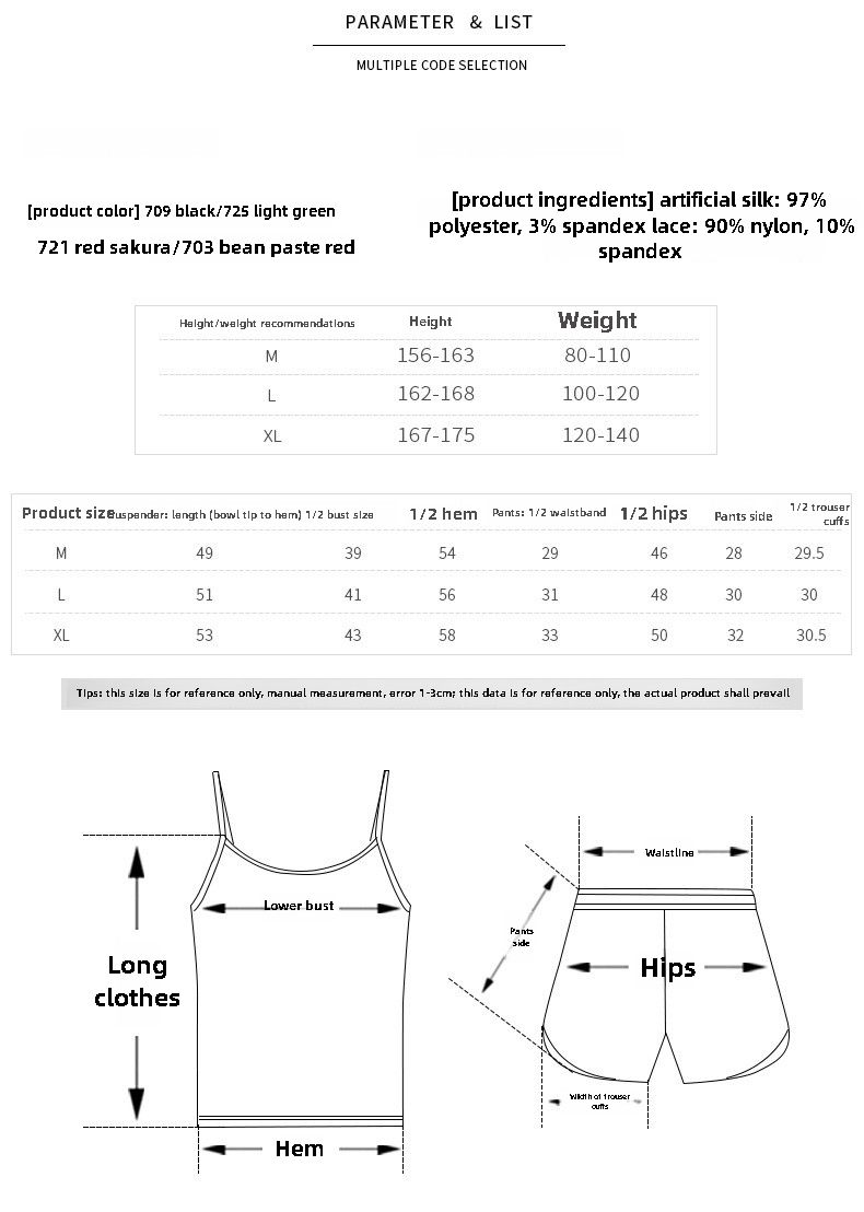 Nuovo pigiama senza maniche con bretelle | Camicia da notte sexy in pizzo di seta ghiacciata da donna | Abbigliamento da casa essenziale per la primavera e l'estate_voghion.com