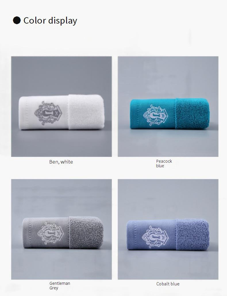 7A Antibacterial 100% Cotton A-Class Towel Set - Ultra Thick & Super Absorbent Soft & Skin-Friendly Multi-Color Options Face Towel & Bath Towel_voghion.com