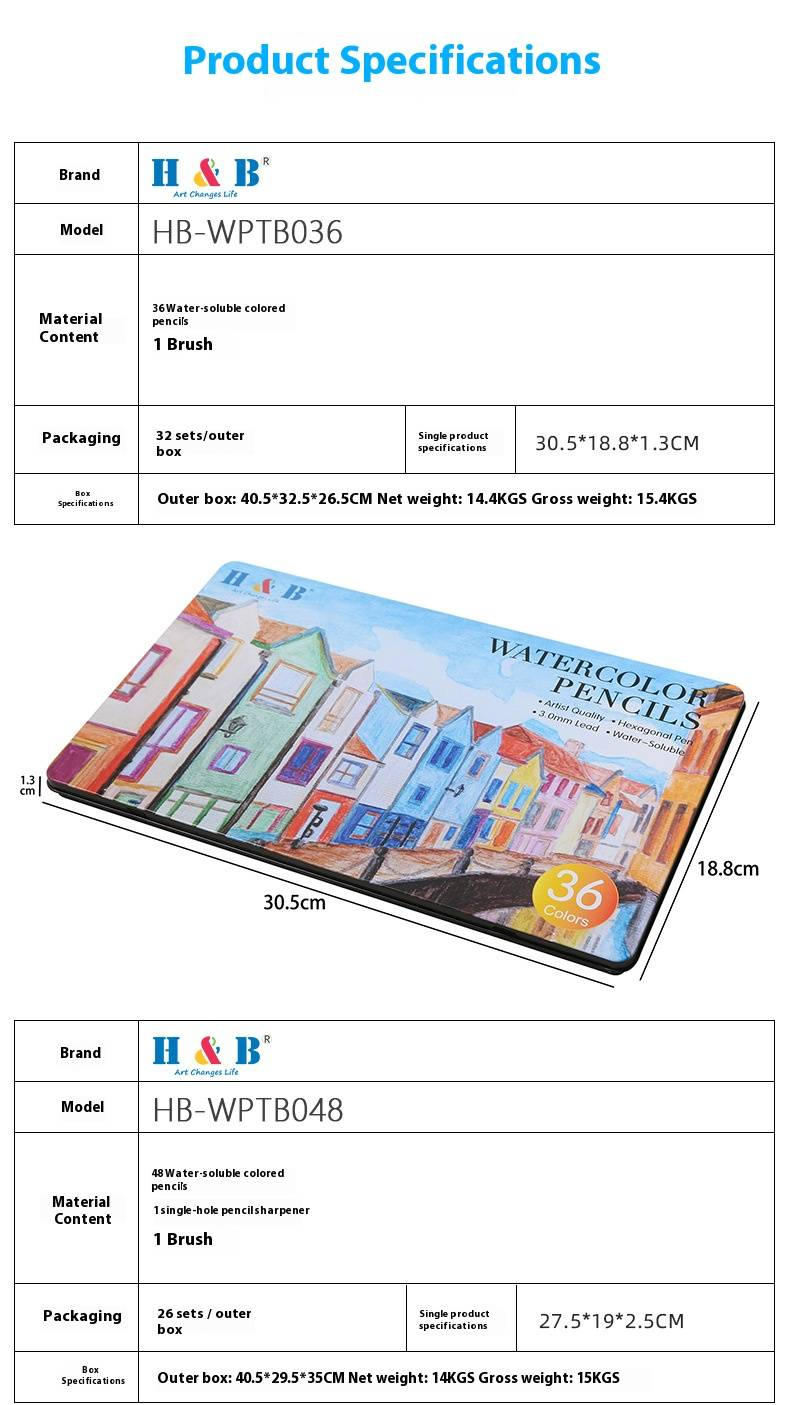 H&B Watercolor Pencils Set 36/48 Colors, Wooden Case, Non-Toxic & Blendable Art Supplies For Kids, Adults, Beginners & Professionals_voghion.com
