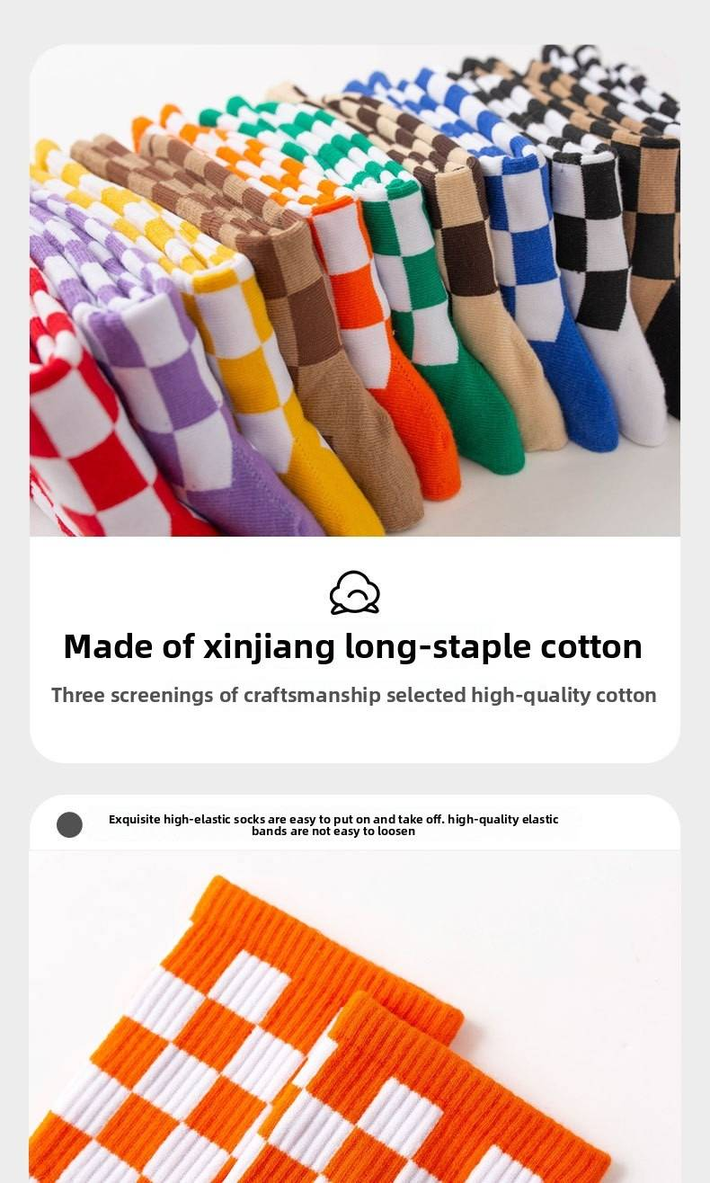 6 Pairs--Checkerboard Men's And Women's Fashion Street Brand Mid Tube Academy Style Cotton Skateboarding Socks_voghion.com