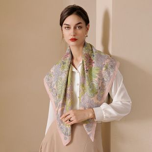 24 year new graffiti square colorful niche women's scarves, shawls_voghion.com