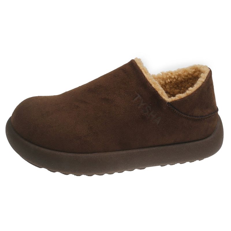 Boken Women's 2025 New Style Fleece And Thickened Warm Cotton Shoes_voghion.com