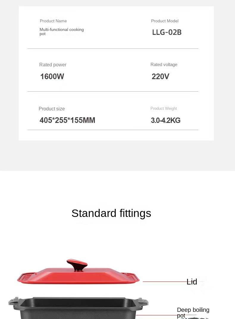 Appareil de cuisson Huaxing LLG-02B_voghion.com