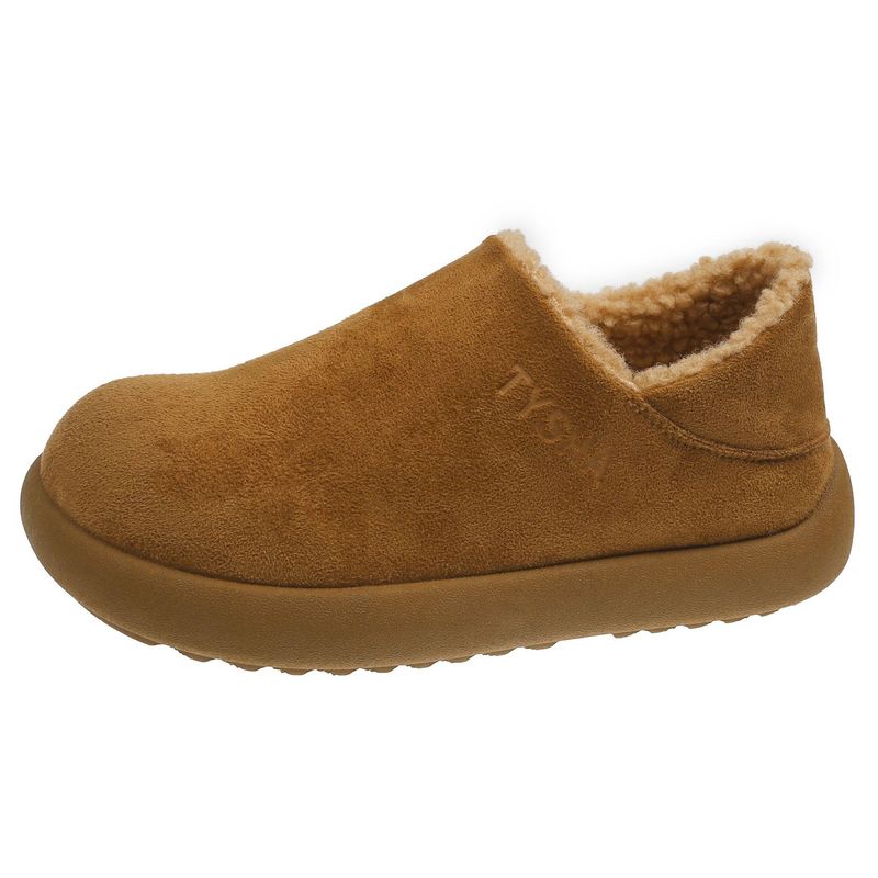 Boken Women's 2025 New Style Fleece And Thickened Warm Cotton Shoes_voghion.com