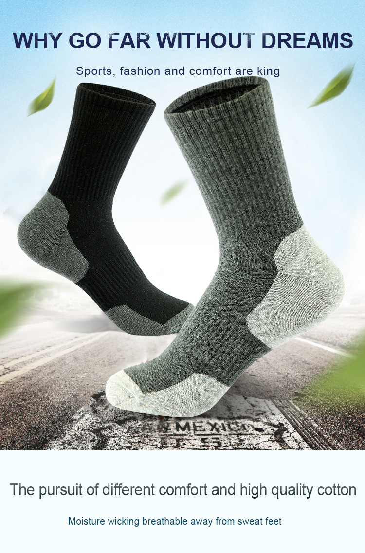 Pantaloni da corsa assorbenti e deodoranti di media lunghezza da uomo, Baketball Ock, esercizi professionali all'aperto_voghion.com