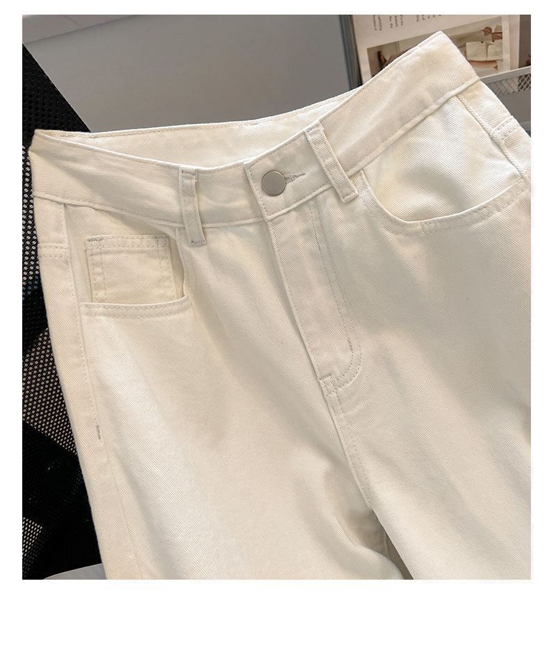 Damenbekleidung Neue weiße, lockere Jeans für Frauen, schlanker und kaschierender, birnenförmiger Körper, alles passend zu weiten, geraden Hosen_voghion.com