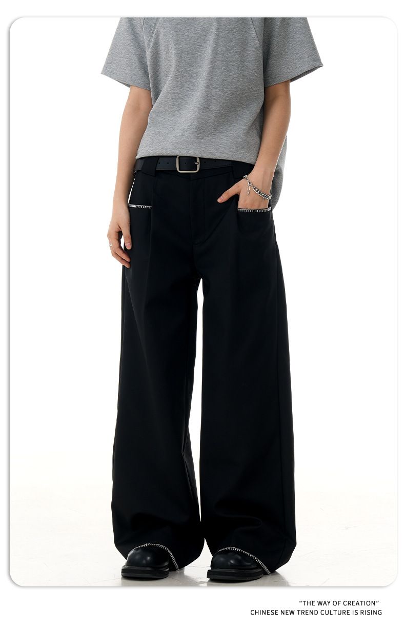 Klassische Unisex-Hose im Straight-Fit mit tiefem Schritt und minimalistischen Steppnähten – Entspannt geschnittene Hose für lässige und elegante Kleidung_voghion.com