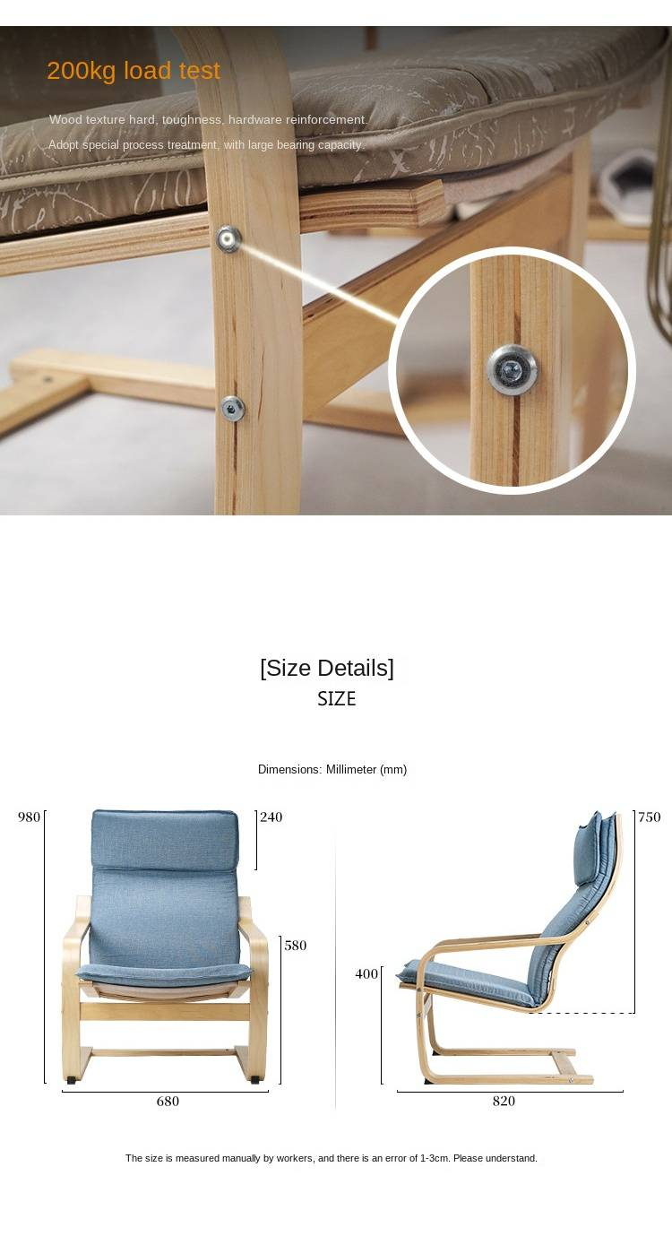 POANG Καρέκλα Μπαλκόνι Birch Lounge Καρέκλα Αναψυχής Καρέκλα Ενηλίκων POANG Leisure Πολυθρόνα Καρέκλα μητρότητας_voghion.com