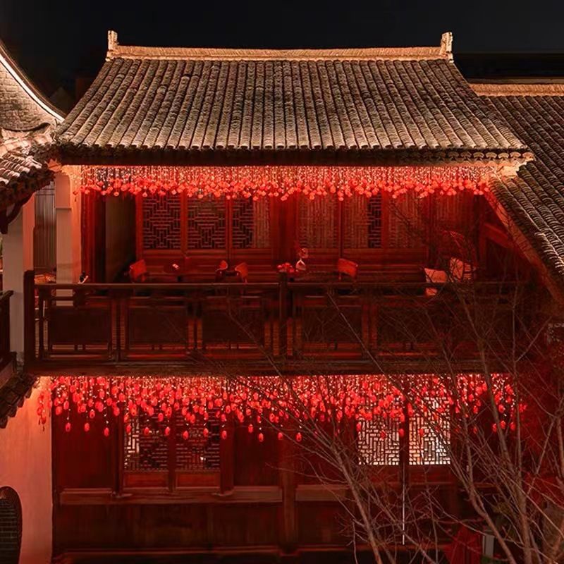 Solar Powered Outdoor Ice String Lights - Waterproof Chinese New Year Lantern Decor With Red Lucky Character For Holiday & Garden Party Lighting_voghion.com