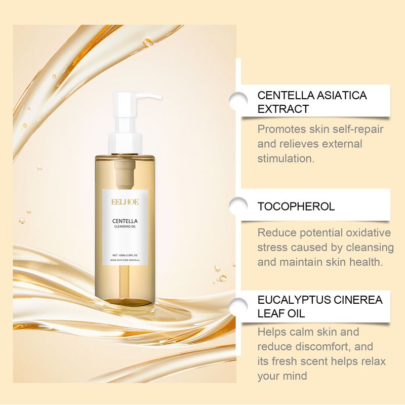 Centella Centella Light Óleo demaquilante, refrescante e de limpeza suave para rosto e lábios, demaquilante para olhos e lábios_voghion.com