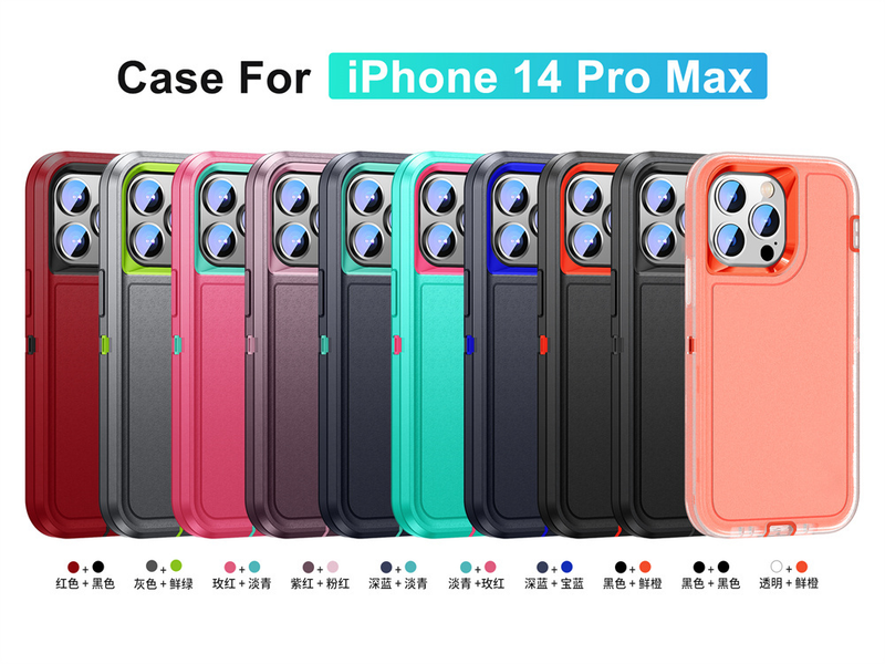 Case For iPhone 14 13 12 11 Pro Max XS XR 8 7 6 Plus Heavy Duty Shockproof Anti-Scratch Rugged Protective with Full Cover_voghion.com
