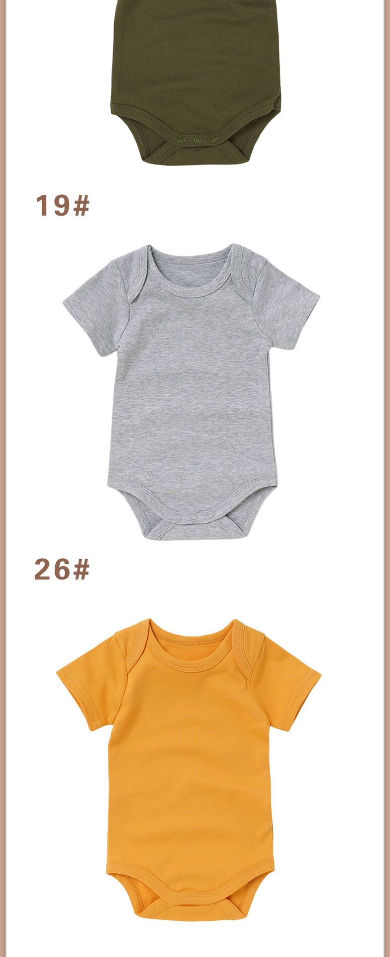 Διασυνοριακή πώληση ρούχων αναρρίχησης εξωτερικού εμπορίου με πιστοποίηση GOTS, ολόσωμη φόρμα μωρού από οργανικό βαμβάκι, ρούχα αναρρίχησης, τσάντα μωρού, ρούχα κλανιάς_voghion.com