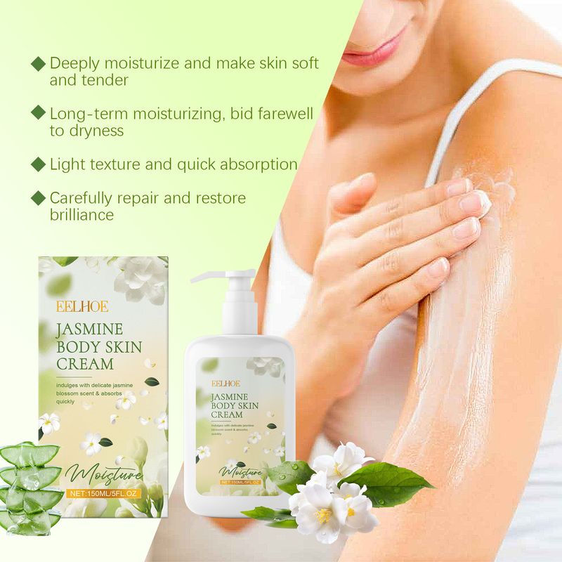 Loțiune de corp hidratantă și rejuvenantă cu iasomie, piele hidratantă și hidratantă, loțiune de corp hidratantă delicată și fină_voghion.com