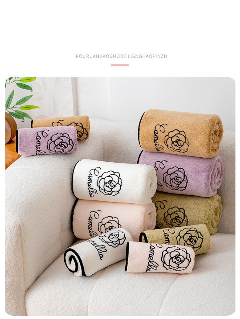 Camellia Coral Fleece Badhanddoek - Extra Groot & Dik, Zacht, Absorberend, Voor Hotel, B&B & Thuis_voghion.com