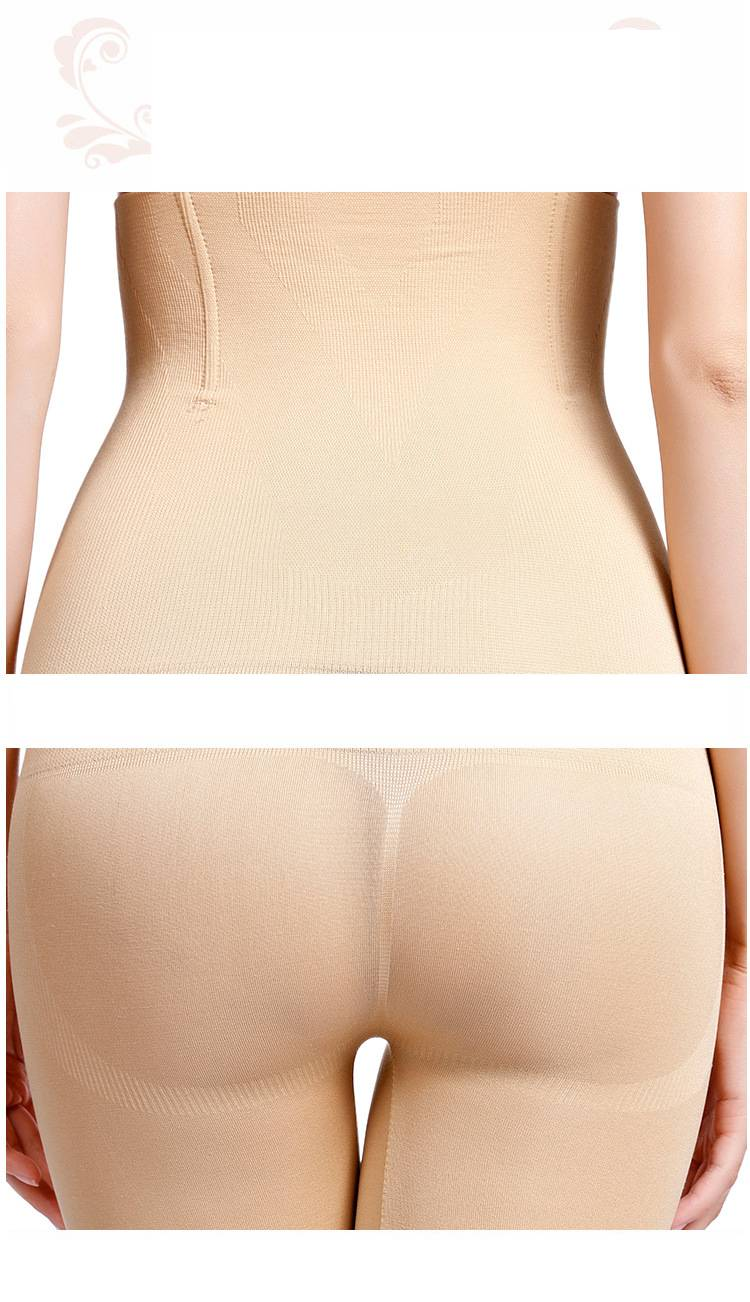 Women's postpartum high-waisted boxers corset hip lift body Shapewear women's plus-size panties_voghion.com