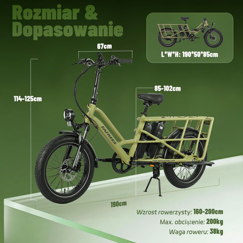 Bicicleta elétrica Fafrees FF20 CUV Longtail, 12 Ah x 2 baterias, 250 W_voghion.com