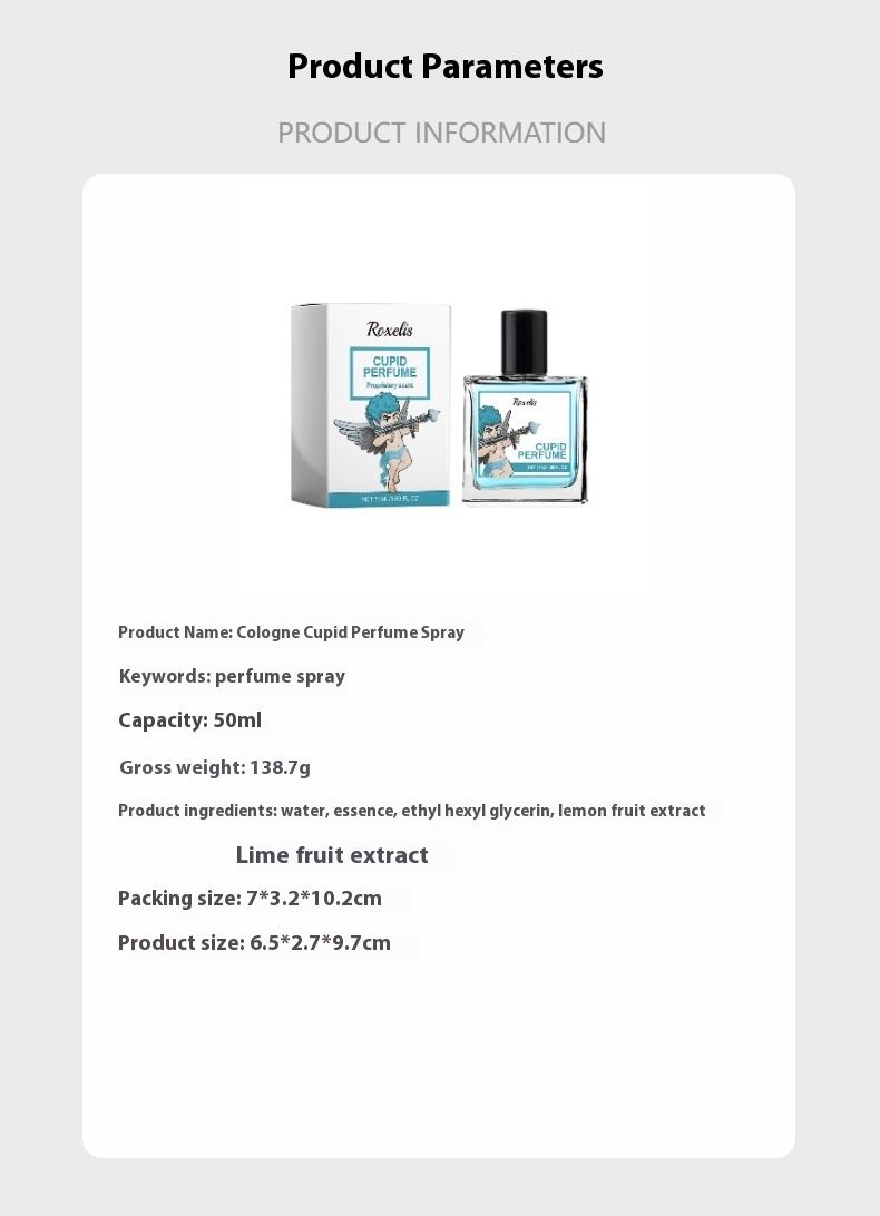 Gulon Cupid Perfume Spray Is Gentle And Elegant Keeping Fragrance With You Portable Lovers Dating Atmosphere Perfume_voghion.com