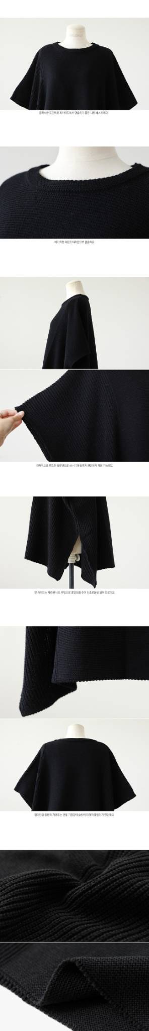 Damen-Strick-Cape-Weste, lässiger Oversize-Cardigan-Pullover für Herbst und Winter – Baumwollmischung, britischer Stil, einfarbig, lange Ärmel, Reißverschluss vorne_voghion.com